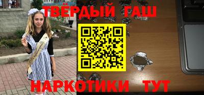 дмт Малгобек