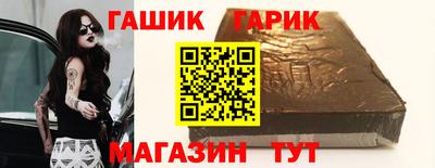 а пвп мука Малоярославец