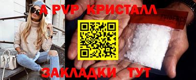 2c-b Мариинск