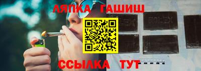 2c-b Мариинск